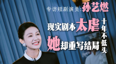 奖学金的目的2-2020